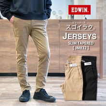 画像をギャラリービューアに読み込む, EDWIN エドウィン メンズ ジャージーズ スリム テーパード チノ 2025 新作「JM832」【 FF25-0077】【1~2営業発送】