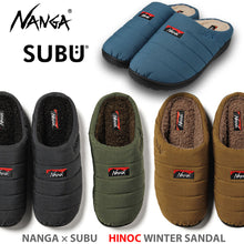 画像をギャラリービューアに読み込む, 【1~2日営業出荷】2025 SUBU×NANGA HINOC スブ×ナンガ ヒノック ウィンター サンダル(ユニセックス)FF25-0084【10月中旬~入荷次第順次発送】