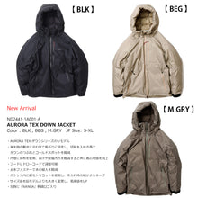 画像をギャラリービューアに読み込む, NANGA オーロラテックス ダウンジャケット(メンズ)2025-2026 FF24-0060【1~2営業発送】