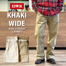 画像をギャラリービューアに読み込む, EDWIN ワイド ストレート チノ パンツ(メンズ)K0905 FF25-0076【1~2営業発送】