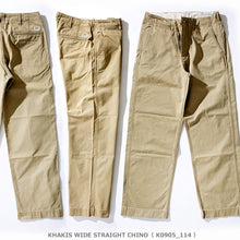 画像をギャラリービューアに読み込む, EDWIN ワイド ストレート チノ パンツ(メンズ)K0905 FF25-0076【1~2営業発送】