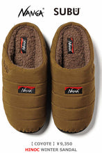 画像をギャラリービューアに読み込む, 【1~2日営業出荷】2025 SUBU×NANGA HINOC スブ×ナンガ ヒノック ウィンター サンダル(ユニセックス)FF25-0084【10月中旬~入荷次第順次発送】