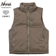 画像をギャラリービューアに読み込む, NANGA オーロラ テックス スタンドカラー ダウンベスト(メンズ)2025-2026 FF24-0063【1~2営業発送】