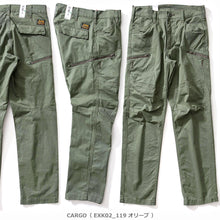 画像をギャラリービューアに読み込む, EDWIN XV ストレッチ チノ カーゴ パンツ(メンズ)EXK02 FF24-0072【1~2営業発送】