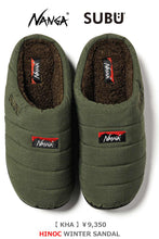 画像をギャラリービューアに読み込む, 【1~2日営業出荷】2025 SUBU×NANGA HINOC スブ×ナンガ ヒノック ウィンター サンダル(ユニセックス)FF25-0084【10月中旬~入荷次第順次発送】