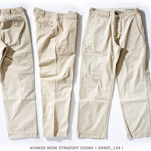 画像をギャラリービューアに読み込む, EDWIN ワイド ストレート チノ パンツ(メンズ)K0905 FF25-0076【1~2営業発送】