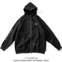 画像をギャラリービューアに読み込む, 再販【1~2営業発送】裏起毛ストレッチ スウェット ジップ パーカー FF24-0068