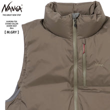 画像をギャラリービューアに読み込む, NANGA オーロラ テックス スタンドカラー ダウンベスト(メンズ)2025-2026 FF24-0063【1~2営業発送】