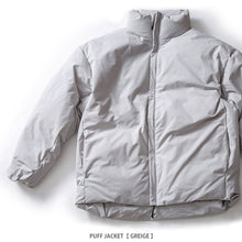 画像をギャラリービューアに読み込む, 【期間限定価格】「FUTUREFOX オリジナル」PUFF JACKET 中綿スタンドカラージャケット FF23-0041 【1~2営業発送】