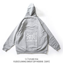 画像をギャラリービューアに読み込む, 再販【1~2営業発送】裏起毛ストレッチ スウェット ジップ パーカー FF24-0068