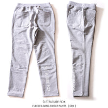 画像をギャラリービューアに読み込む, 再販【1~2営業発送】裏起毛ストレッチ スウェットパンツ FF24-0069