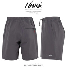 画像をギャラリービューアに読み込む, 【期間限定価格】NANGA エア クロス コンフィー ショーツ FF23-0027 NW2211-1i231【1~2営業発送】