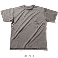 画像をギャラリービューアに読み込む, 再販「FOX ロゴ T」 エアリーポリ リラックス フィット Tシャツ FF25-0071【2~3営業発送】