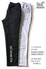 画像をギャラリービューアに読み込む, 再販【1~2営業発送】裏起毛ストレッチ スウェットパンツ FF24-0069