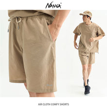 画像をギャラリービューアに読み込む, 【期間限定価格】NANGA エア クロス コンフィー ショーツ FF23-0027 NW2211-1i231【1~2営業発送】