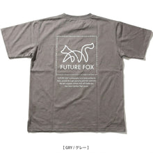 画像をギャラリービューアに読み込む, 【再販・新色】「FOX ロゴ T」 エアリーポリ リラックス フィット Tシャツ FF26-0103【1~2営業発送】