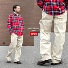 画像をギャラリービューアに読み込む, EDWIN ワイド ストレート チノ パンツ(メンズ)K0905 FF25-0076【1~2営業発送】