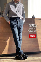 画像をギャラリービューアに読み込む, EDWIN エドウィン メンズ ジャージーズ イージー テーパード 2025 新作 スゴーイラク ジャージー デニム 「JME32」【 FF25-0075】【1~2営業発送】