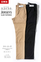 画像をギャラリービューアに読み込む, EDWIN エドウィン メンズ ジャージーズ スリム テーパード チノ 2025 新作「JM832」【 FF25-0077】【1~2営業発送】