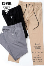 画像をギャラリービューアに読み込む, EDWIN F.L.E トラウザー パンツ(メンズ)ES797 FF23-0030【1~2営業発送】