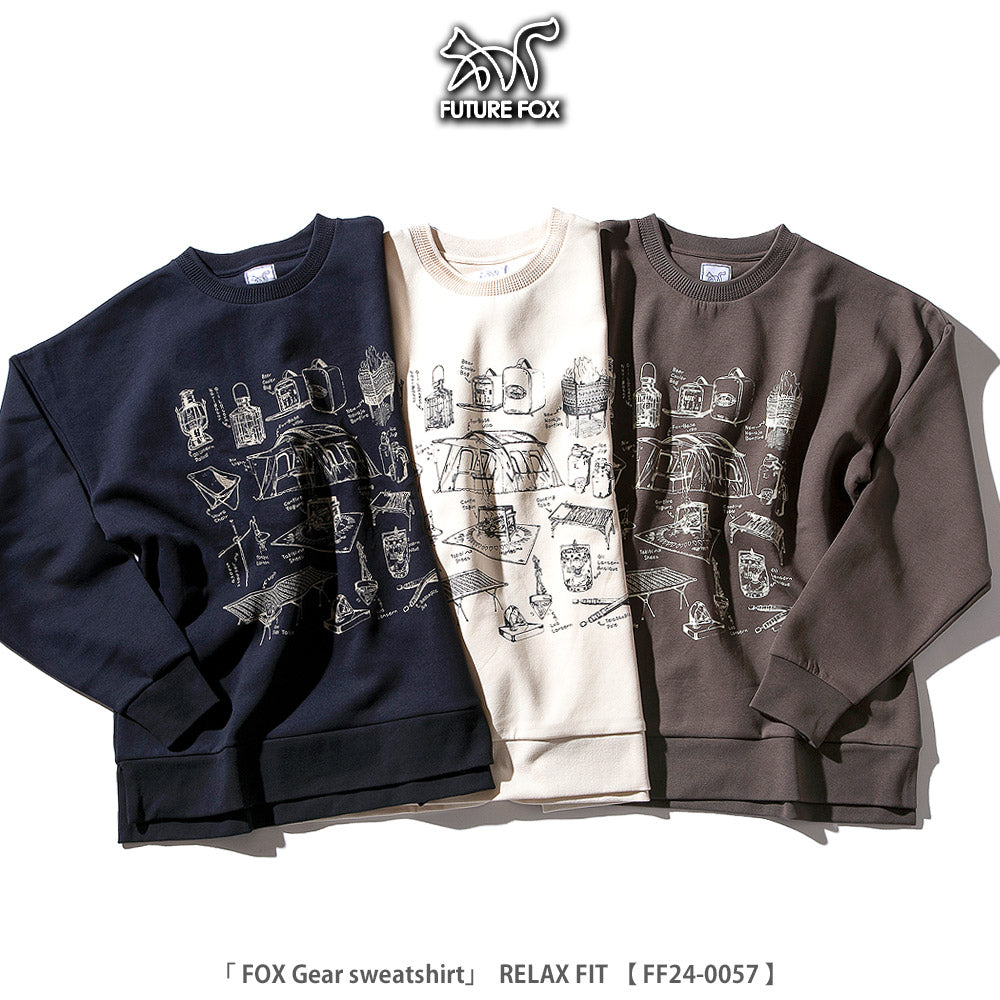 期間限定価格】新作イラスト！「FOX ギア トレーナー」 Wフェイス