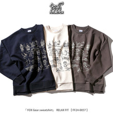 画像をギャラリービューアに読み込む, 新作イラスト!「FOX ギア トレーナー」 Wフェイスジャージートレーナー FF24-0057【1~2営業発送】
