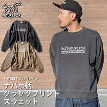 画像をギャラリービューアに読み込む, 11月29日(土)正午~販売開始【オリジナル】「ナバホ柄×FOXロゴ クラックプリント スウェット 」 FF25-0097【2~3営業発送】