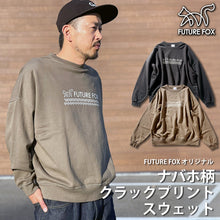 画像をギャラリービューアに読み込む, 11月29日(土)正午~販売開始【オリジナル】「ナバホ柄×FOXロゴ クラックプリント スウェット 」 FF25-0097【2~3営業発送】