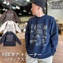 画像をギャラリービューアに読み込む, 新作イラスト!「FOX ギア トレーナー」 Wフェイスジャージートレーナー FF24-0057【1~2営業発送】