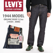 画像をギャラリービューアに読み込む, LEVI'S VINTAGE CLOTHING LVC 1944年復刻モデル 大戦モデル 501XX リジッド【44501】【 FF25-0092】【1~2営業発送】