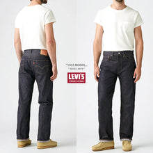 画像をギャラリービューアに読み込む, LEVI'S VINTAGE CLOTHING LVC 1955年復刻モデル 501XX リジッド【50155】【 FF25-0089】【1~2営業発送】