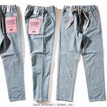 画像をギャラリービューアに読み込む, EDWIN EASY WEAR イージー 5ポケット パンツ(メンズ)EEW01 FF25-0080【1~2営業発送】