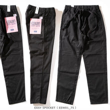 画像をギャラリービューアに読み込む, EDWIN EASY WEAR イージー 5ポケット パンツ(メンズ)EEW01 FF25-0080【1~2営業発送】