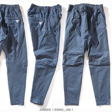 画像をギャラリービューアに読み込む, EDWIN F.L.E ナイロン デニム イージー ジョガー テーパード(メンズ)ES902 FF25-0082【1~2営業発送】