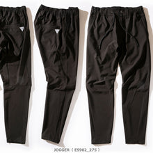 画像をギャラリービューアに読み込む, 【期間限定価格】EDWIN F.L.E ドライタッチ イージー ジョガー テーパード(メンズ)ES902 FF25-0083【1~2営業発送】