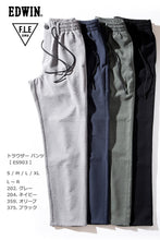 画像をギャラリービューアに読み込む, 【期間限定価格】EDWIN F.L.E 夏清涼 トラウザー パンツ COOL(メンズ)ES903 FF25-0081【1~2営業発送】