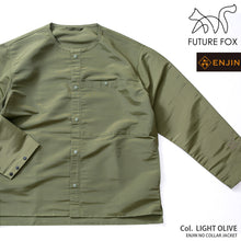 画像をギャラリービューアに読み込む, 【期間限定価格】炎神 ノーカラージャケット FF22-0004 【1~2営業発送】