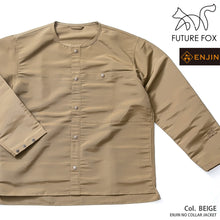 画像をギャラリービューアに読み込む, 【期間限定価格】炎神 ノーカラージャケット FF22-0004 【1~2営業発送】