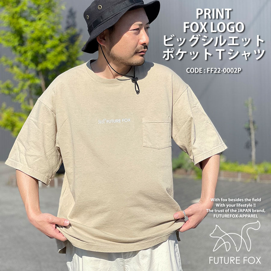 ビッグシルエット ポケット Tシャツ（プリントロゴ）FF22-0002P