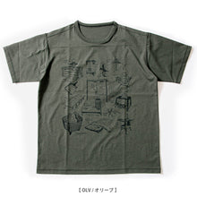 画像をギャラリービューアに読み込む, 「FOX ギア T」 リラックス フィット Tシャツ(フリーハンドギアイラスト)FF23-0020【1~2営業発送】