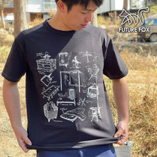 画像をギャラリービューアに読み込む, 「FOX ギア T」 リラックス フィット Tシャツ(フリーハンドギアイラスト)FF23-0020【1~2営業発送】