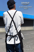 画像をギャラリービューアに読み込む, 【予約販売 7月上旬~お届け】ブラック デニム エプロン(鍛冶屋のエプロン) JOHNBULL JA035 FF23-0021【1~2営業発送】
