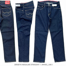 画像をギャラリービューアに読み込む, EDWIN ジャージーズ レギュラー ストレート(メンズ)JMH03 FF23-0022【1~2営業発送】