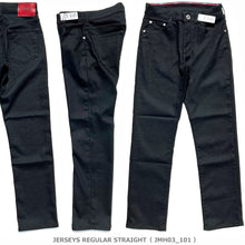 画像をギャラリービューアに読み込む, EDWIN ジャージーズ レギュラー ストレート(メンズ)JMH03 FF23-0022【1~2営業発送】