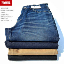 画像をギャラリービューアに読み込む, EDWIN ジャージーズ レギュラー ストレート(メンズ)JMH03 FF23-0022【1~2営業発送】