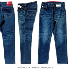 画像をギャラリービューアに読み込む, EDWIN ジャージーズ スリムテーパード(メンズ)JMH32 FF23-0023【1~2営業発送】