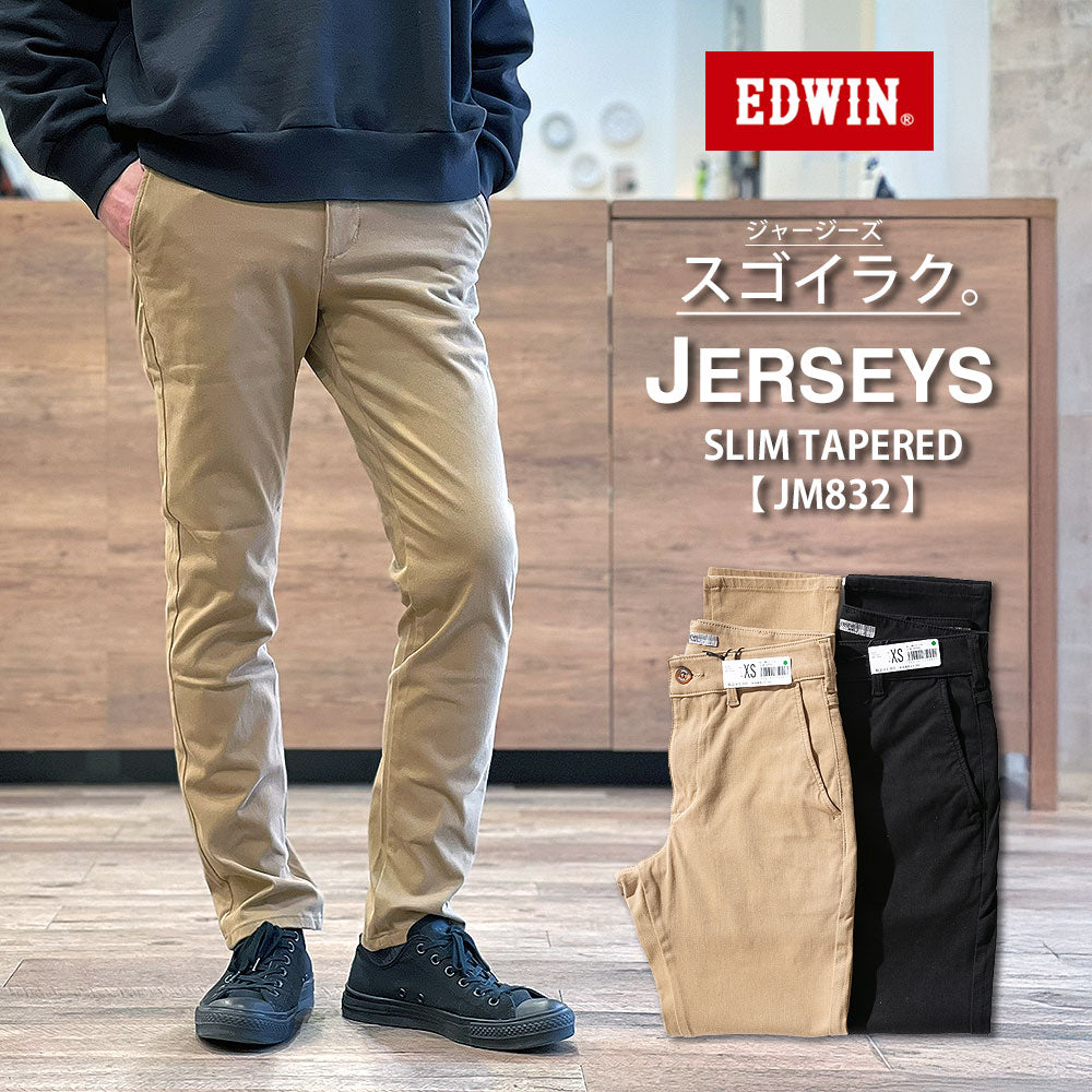 Edwards MAタイプ Edwards E-MA-98 Aloha Ken Blue Hibiscus 2007 – Topshelf