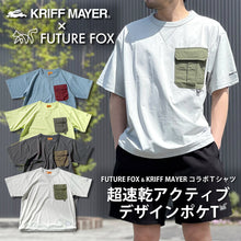 画像をギャラリービューアに読み込む, 新商品 7月5日(土)正午～発売「KRIFF MAYER ＆ FUTURE FOXコラボTシャツ 」 超速乾アクティブデザインポケT　FF25-0073【2～3営業発送】
