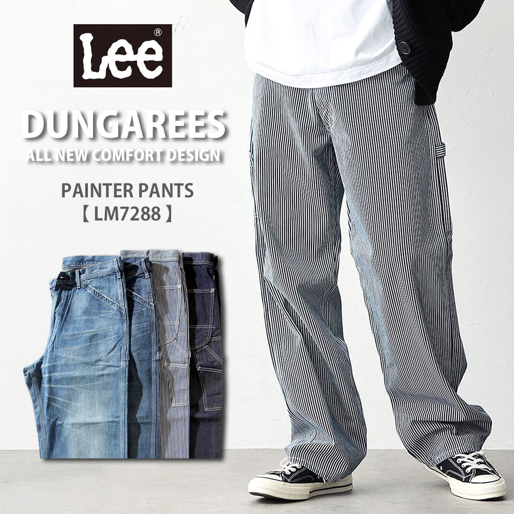パンツ LEE DUNGAREES PAINTER PANTS LM7288 S Lee 【 リー 】 DUNGAREES ペインター パンツ LM7288 : ジーンズ