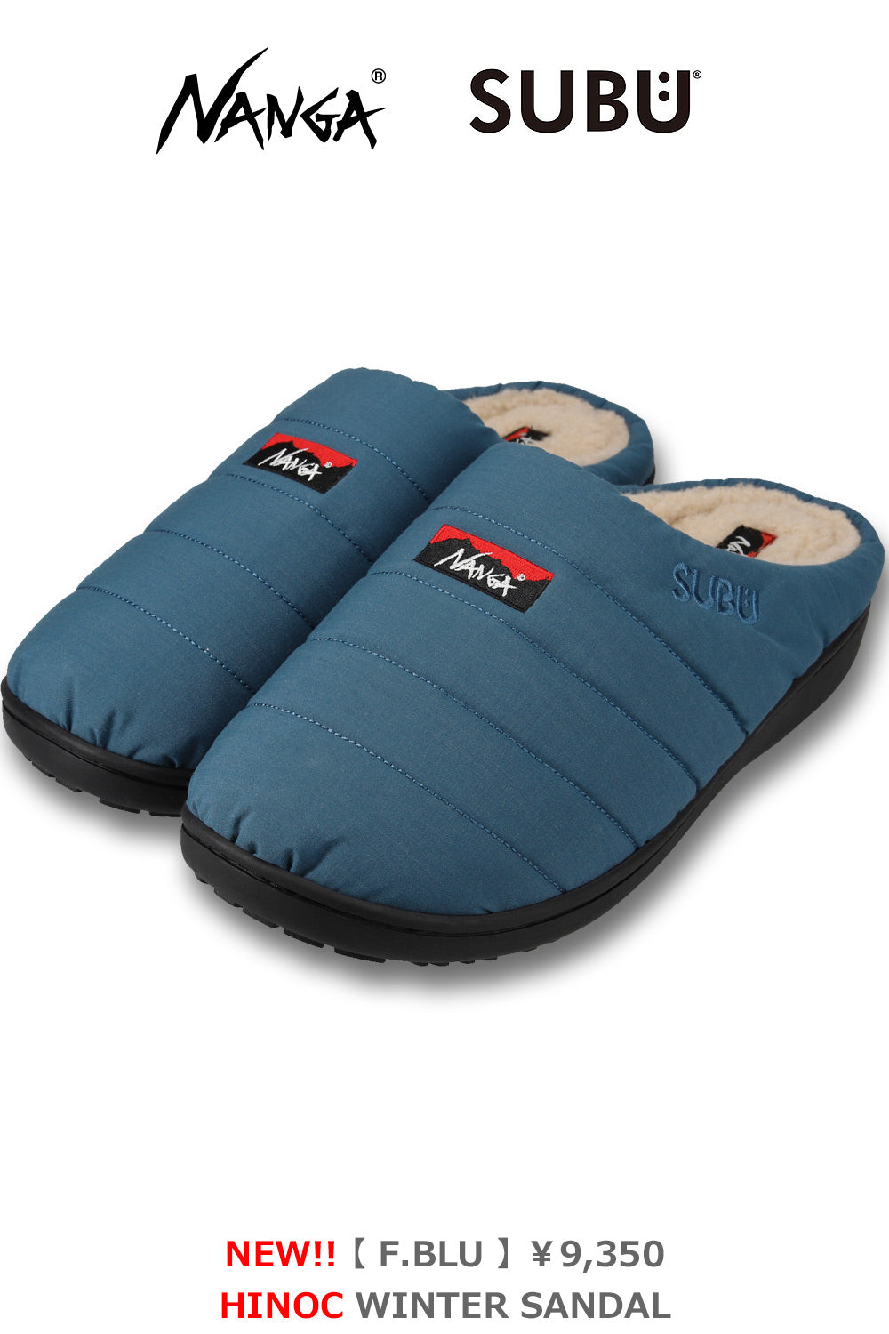 【1～2日営業出荷】2025 SUBU×NANGA HINOC スブ×ナンガ ヒノック ウィンター サンダル（ユニセックス）FF25-0084【10月中旬～入荷次第順次発送】